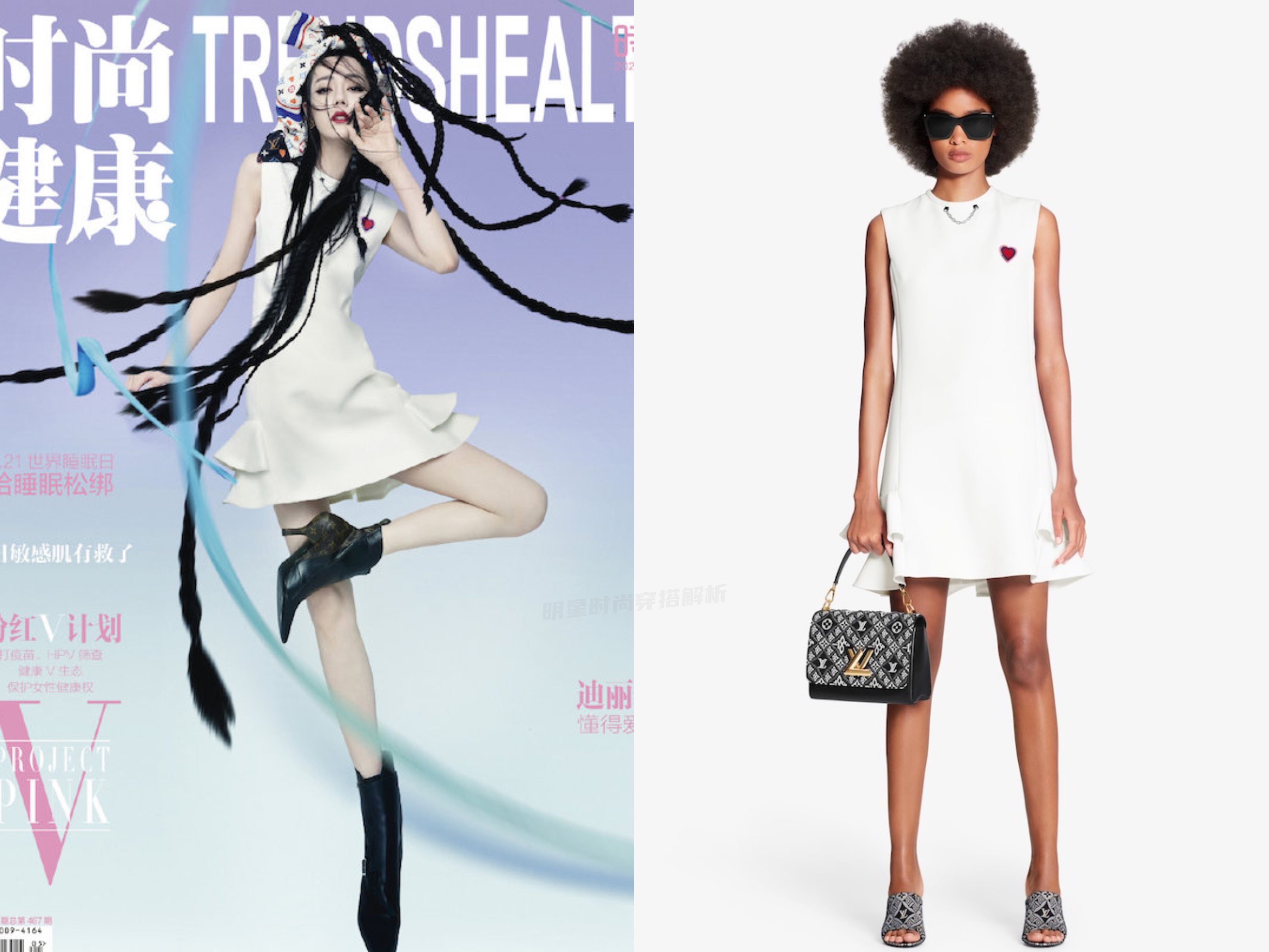 近期时尚杂志封面:李现、宋茜、热巴、黄轩、邓伦、张艺兴等