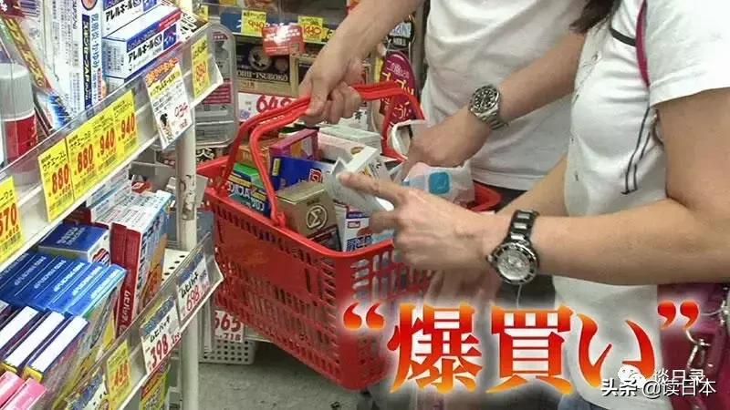 鏃ユ湰澶у鐪熷疄鎺掑悕,鏃ユ湰澶у鐪熷疄缁煎悎鎺掑悕