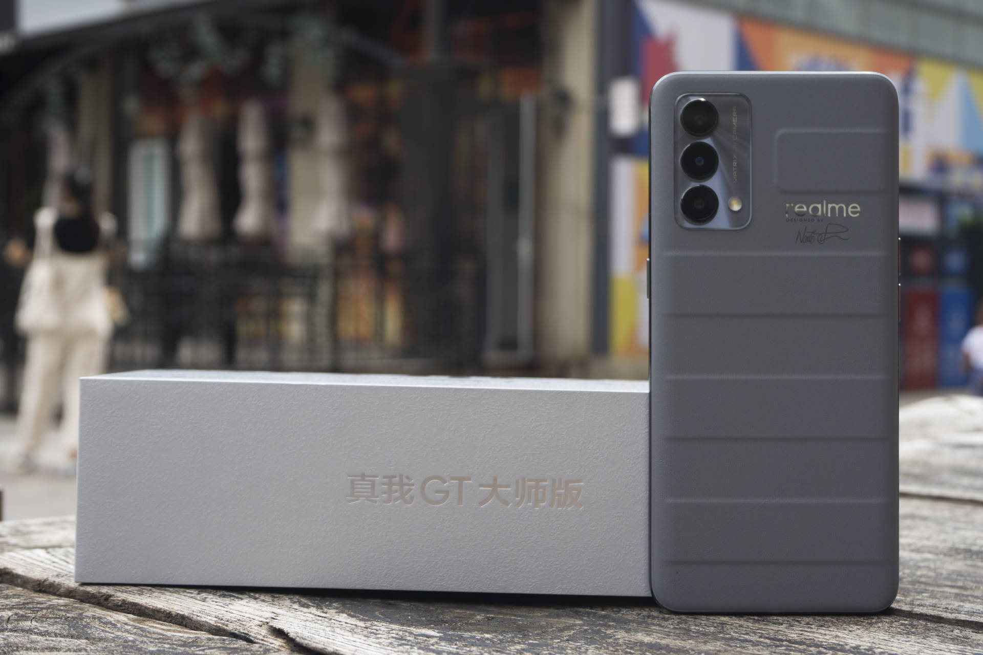 realme真我gt大师版探索版不开机,realme真我gt大师版2