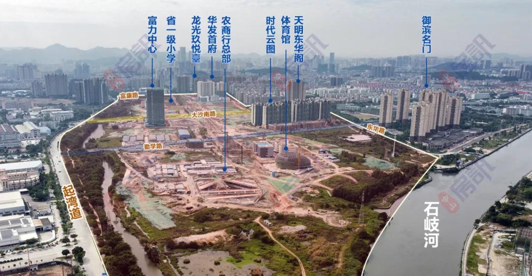 石岐总部经济区最新消息,中山石岐总部经济区前景