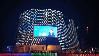 南阳红都时代广场,南阳红都时代广场全天直播