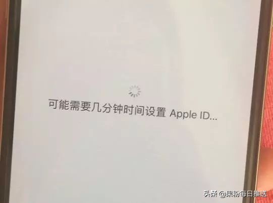 苹果激活appleid稍后设置可以吗,激活iphone时sim卡无效