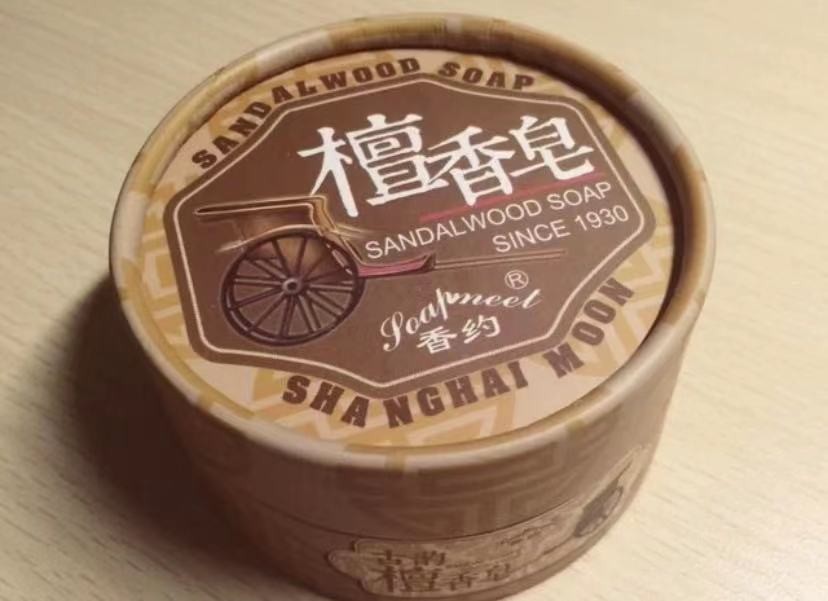 中老年香皂排行榜,老年人最适合用的香皂