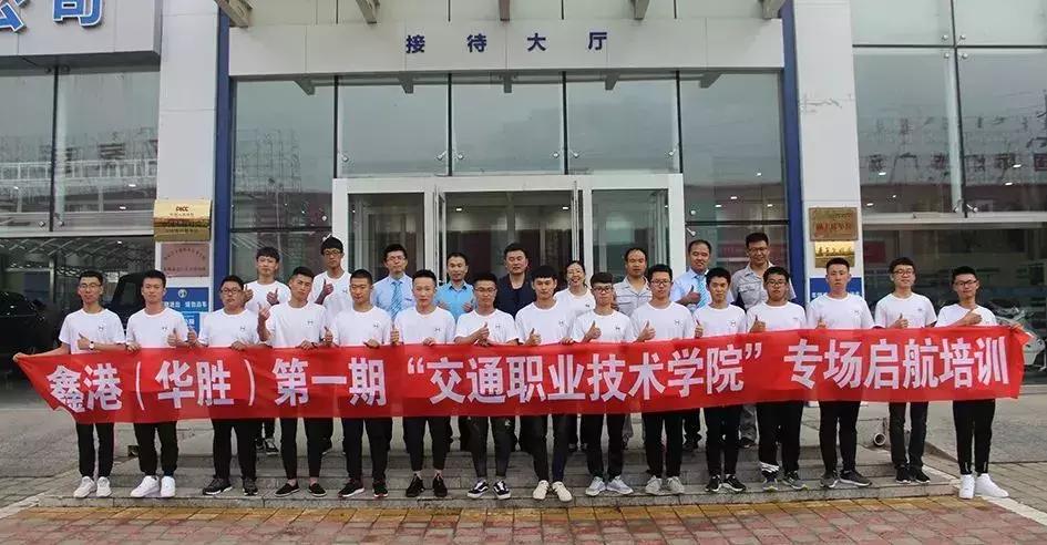 赤峰张相利,赤峰鑫港集团张相利