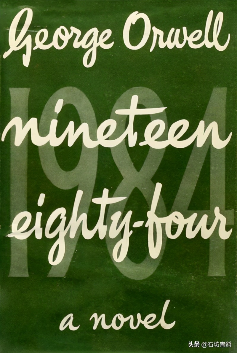 乔治奥威尔的1984讲了什么,1984乔治奥威尔故事