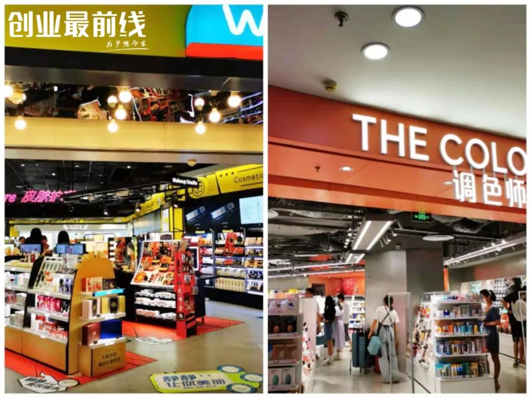 如何开一家月入十万的美妆店,投入30万半年回本