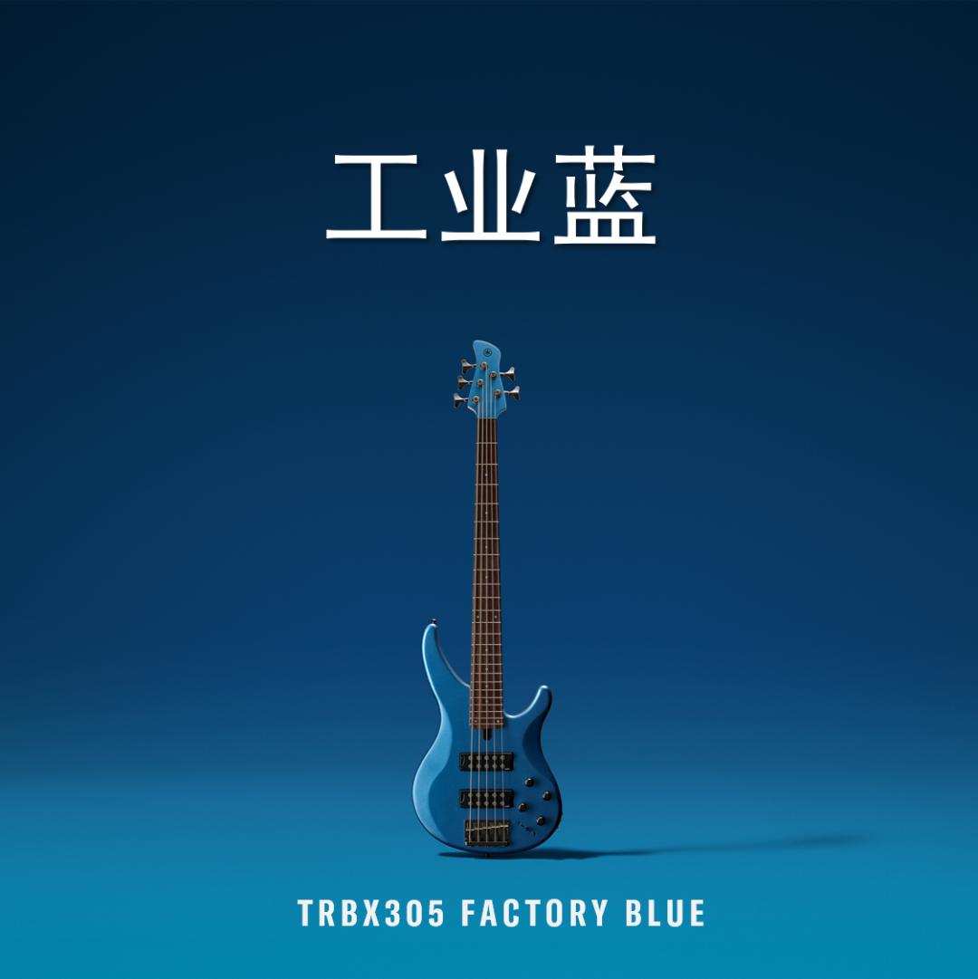 雅马哈电吉他pacific612,雅马哈电吉他rgx620ac