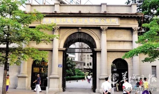 教会医院有哪些,教会医院名单