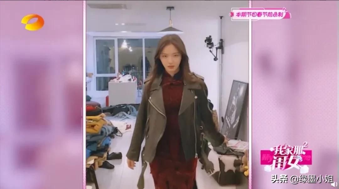 林允想当网红,林允韩火火穿搭