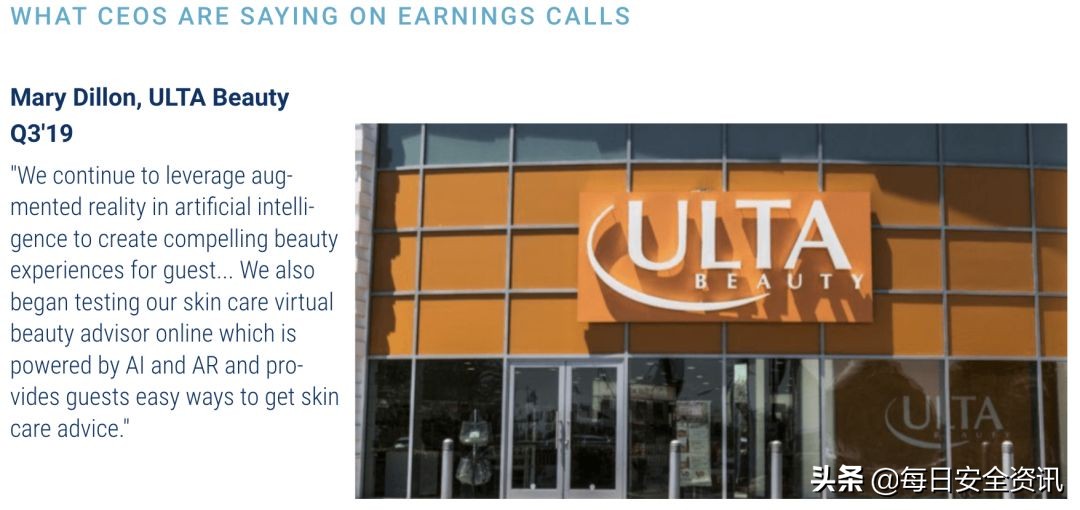 两年投资了47家美国ai初创公司,ai初创公司投资