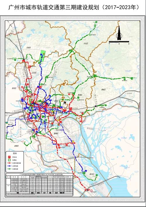 全国第十！青岛轨道交通运营里程后来居上，还需再提速