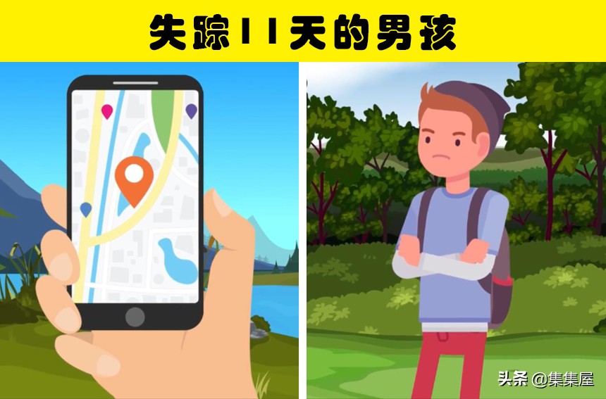 谷歌地图的7个发现,谷歌地图上的奇怪发现及坐标