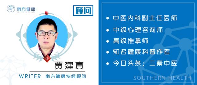 工作一天腰肌酸痛如何快速缓解,工作一天腰酸