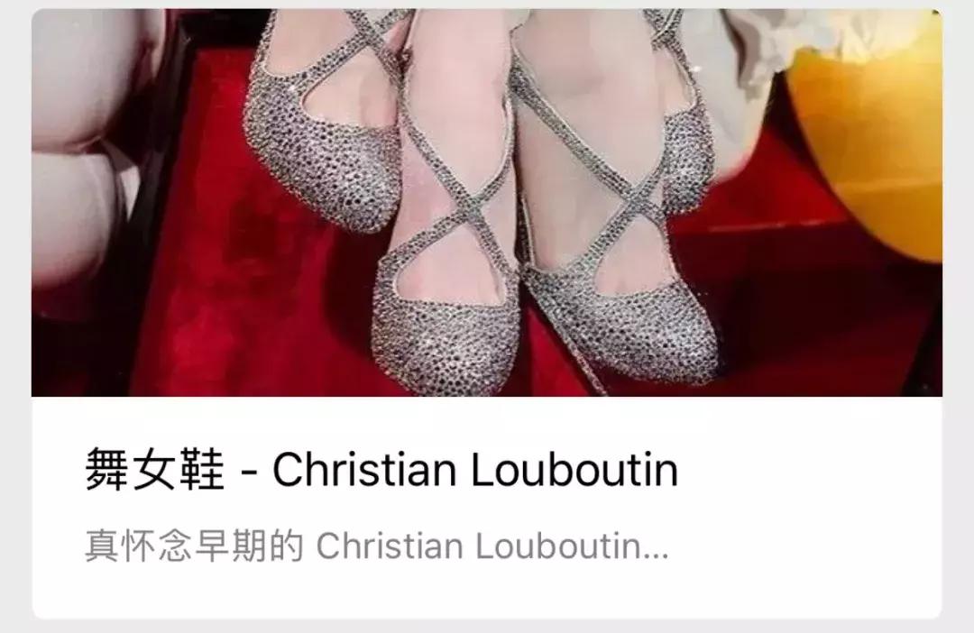 章小蕙在小红书爆火原因,章小蕙网红