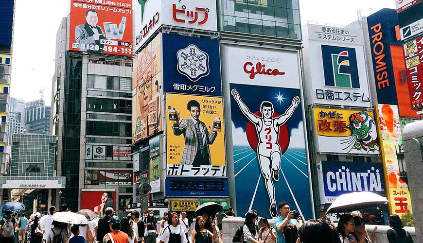 日本大阪低价民宿价格,大阪购买民宿