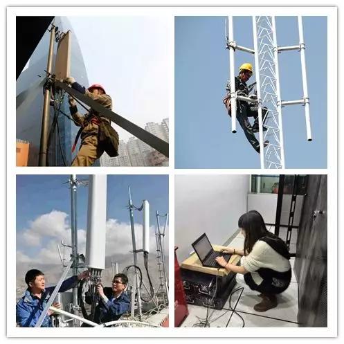 通信工程研究生报考条件,通信工程报考公务员岗位