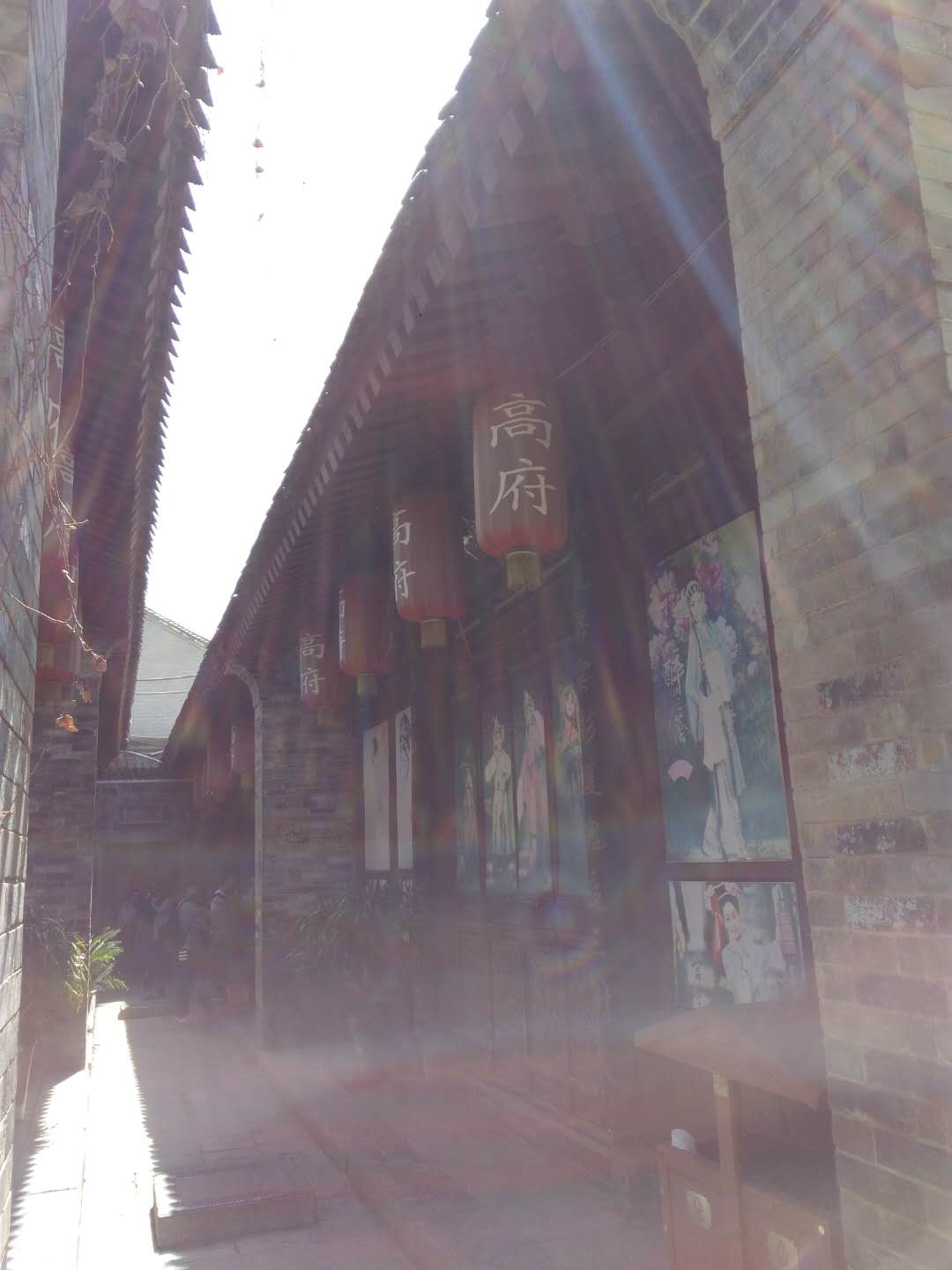 高家大院值不值得去,今日的繁华