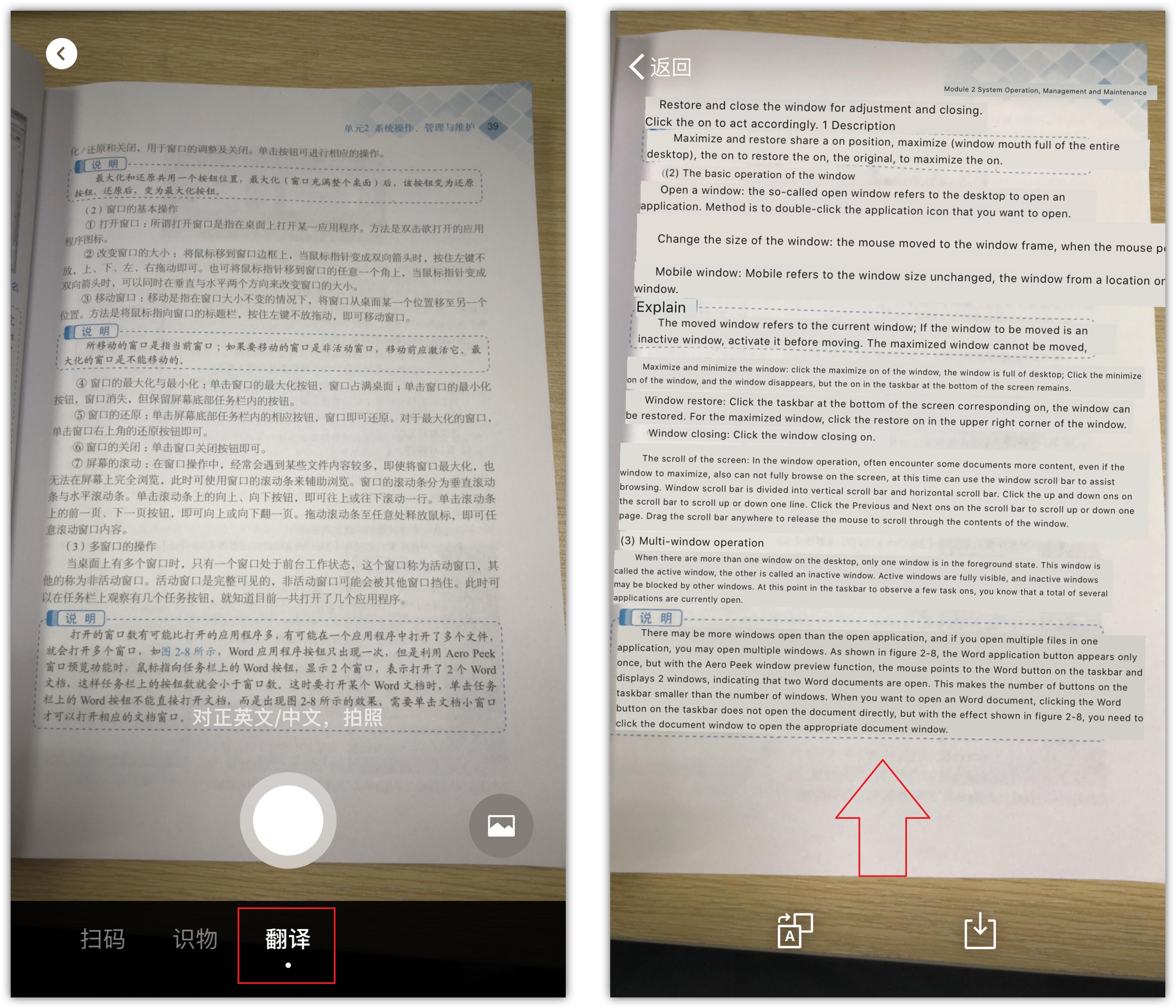 你不知道的微信隐藏玩法,那些你不知道的微信隐藏小知识