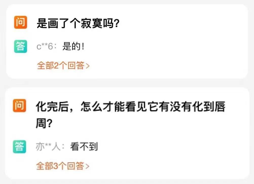 羽绒服中的爱马仕直播,羽绒服品牌爱马仕