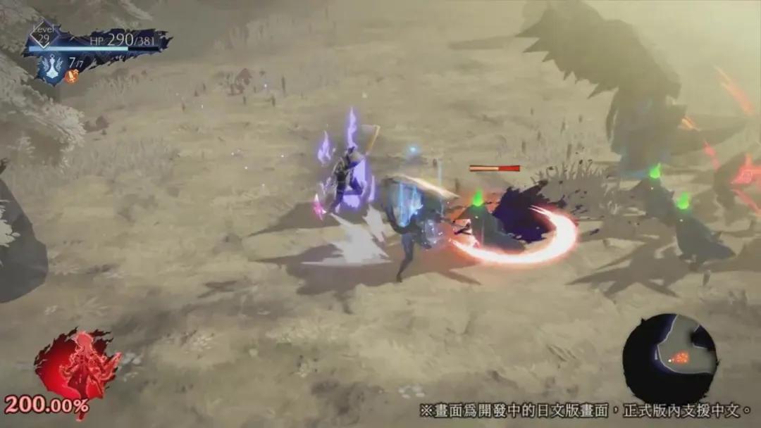 ns系统升级到17.01,ns系统升级需要重新安装游戏吗