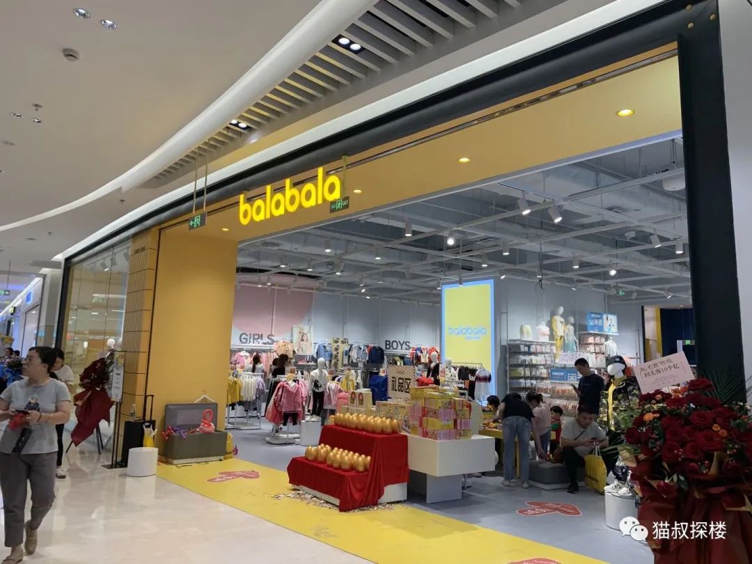 江阴八佰伴是万达广场吗,江阴八佰伴什么时候开业