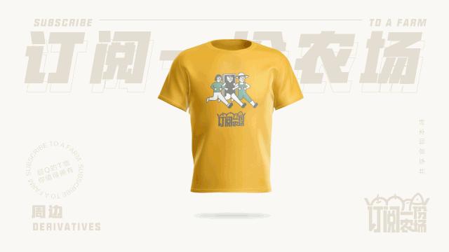 广美视觉传达毕业含金量高吗,广美专升本视觉传达设计考什么