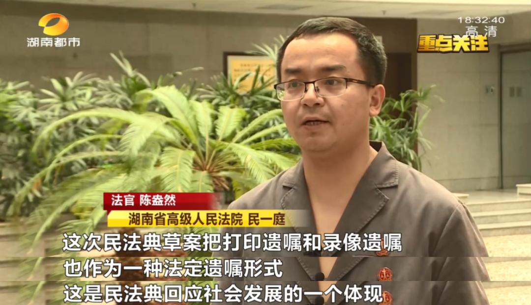 急！堂兄占着我家老宅赶不走咋办？民法典可以“治治”→