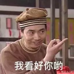 插z勾y鲜肉偶像的资源咖女星，竟乱搞染病得罪金猪？