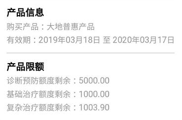 拔智齿痛苦的真实经历,拔智齿去了3次花了近1千