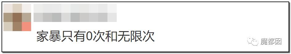 短跑名将张培萌家暴事件,短跑名将张培萌殴打岳母视频