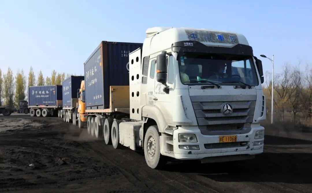 国家能源集团战略协议,国家能源准东煤矿