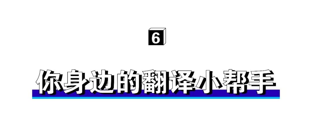 为什么今天都在发“想要你栽在我手里”？难道因为她们手里有土？