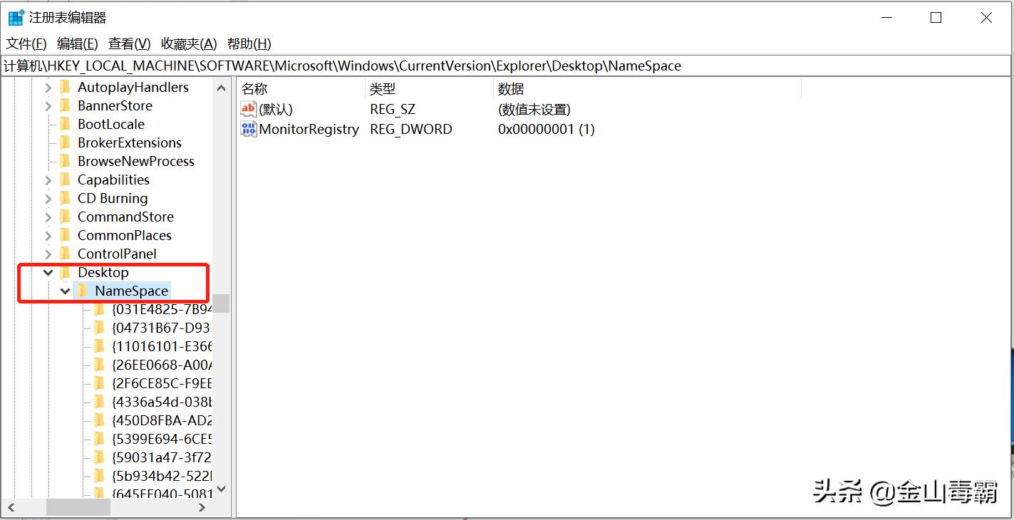 电脑回收站删除的文件夹怎么恢复,电脑误删了大文件夹怎么恢复