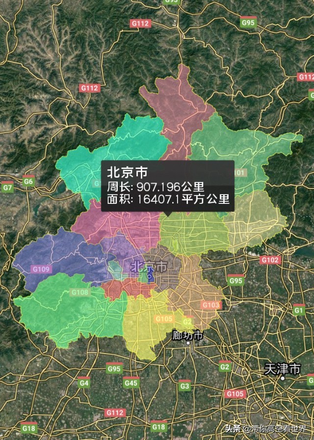 北京市朝阳区地图高清版大图,北京市西城区地图高清版全图