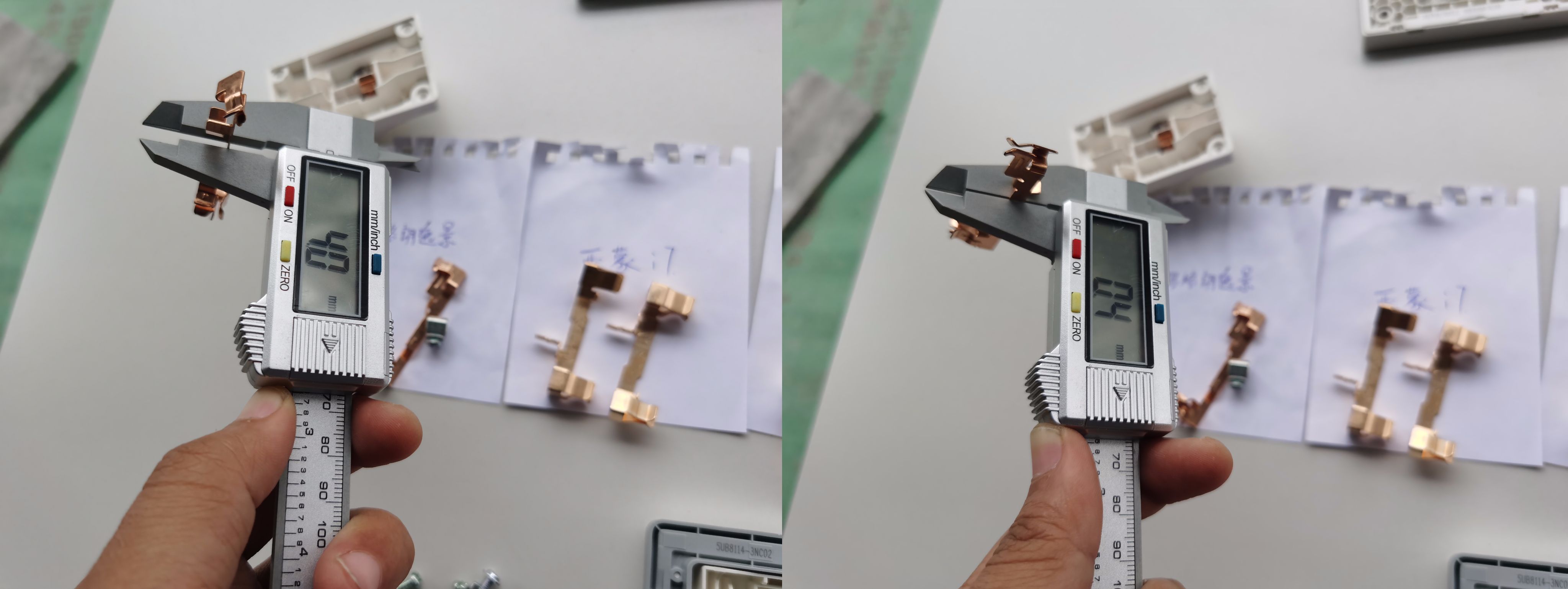 双11必买清单多用插座,双十一开关插座推荐