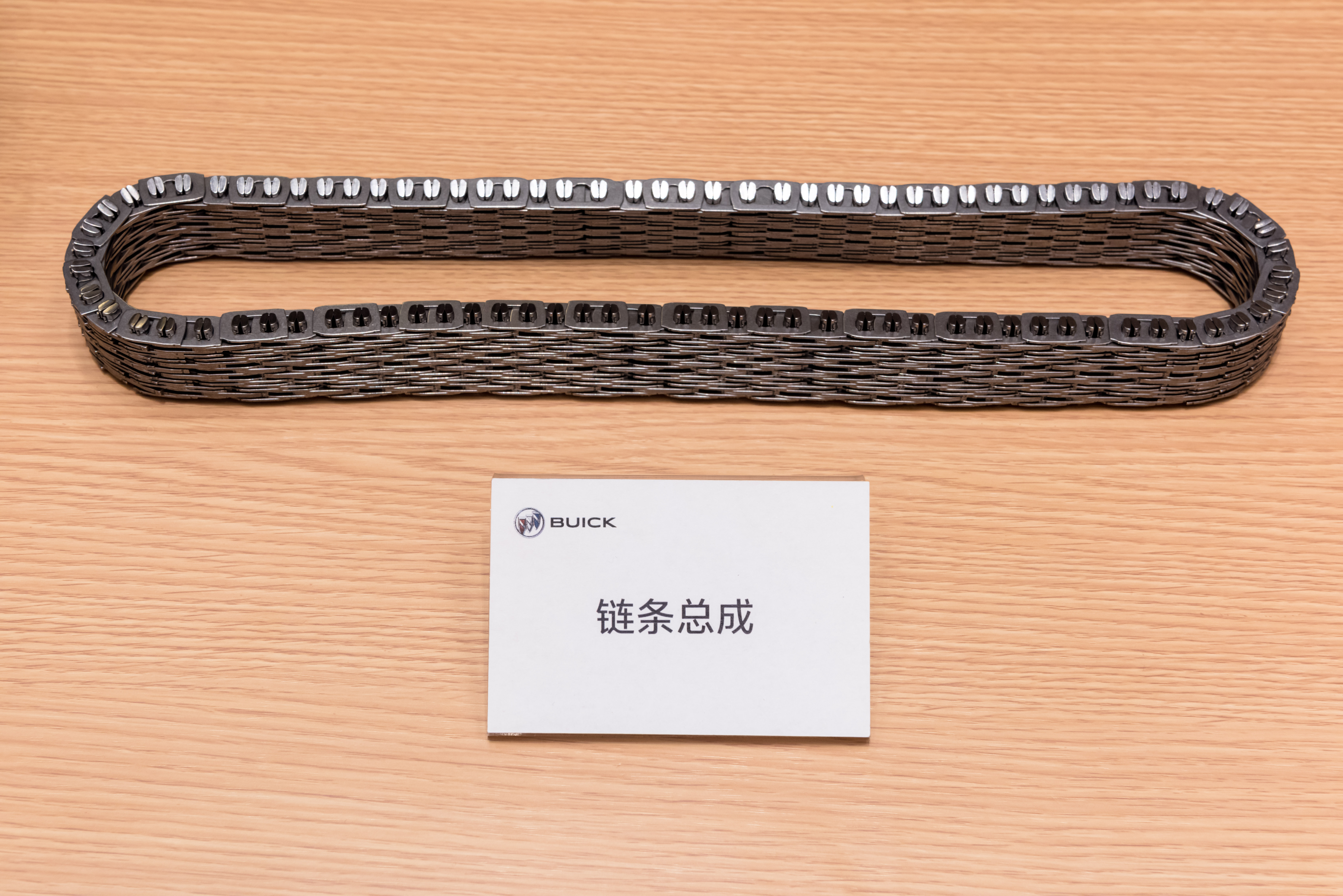 钢链式cvt变速箱是有专利吗,通用钢链cvt无级变速箱优缺点