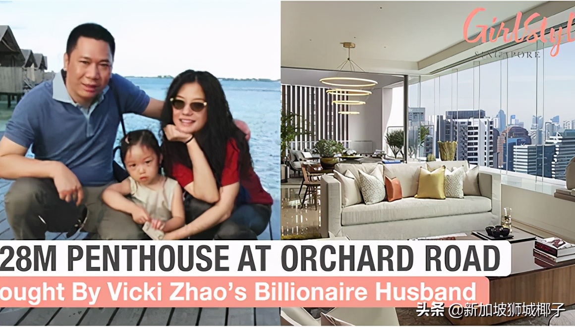 新加坡柏皓顶级豪宅户型图,新加坡乌节路豪宅铂瑞雅居