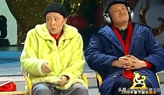 沈腾经典搞笑小品赵本山,扶不扶小品沈腾完整版赵本山