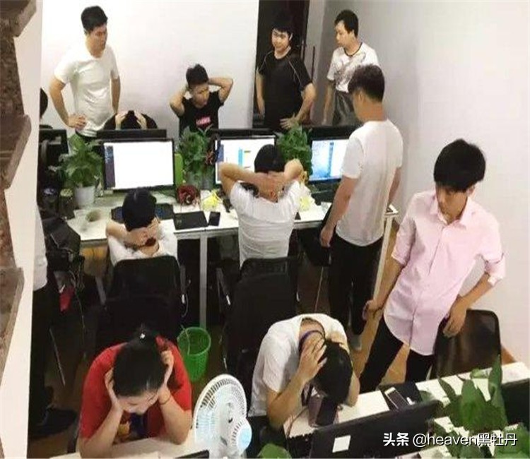 网贷平台恶意催款,网贷平台违法催收会被判多久