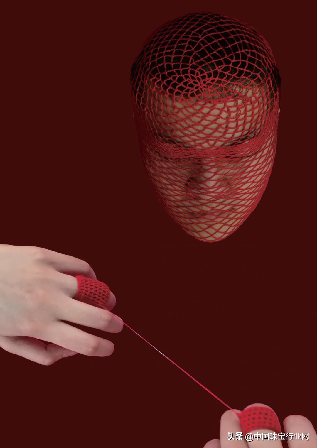 第六届毕业季设计创意大PK——中国地质大学（北京）