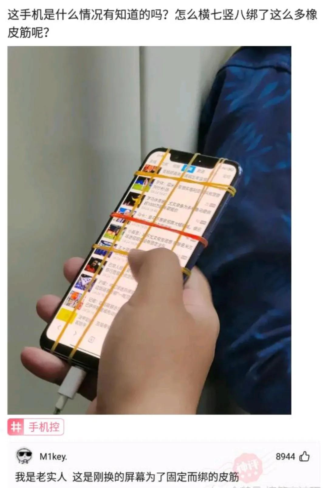 为什么风云雄霸天下没有被翻拍,风云雄霸天下电视剧搞笑解说合集