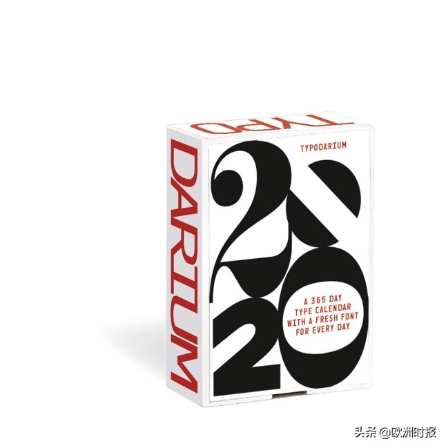 2020年日历全年表高清图片,有用又好看的日历