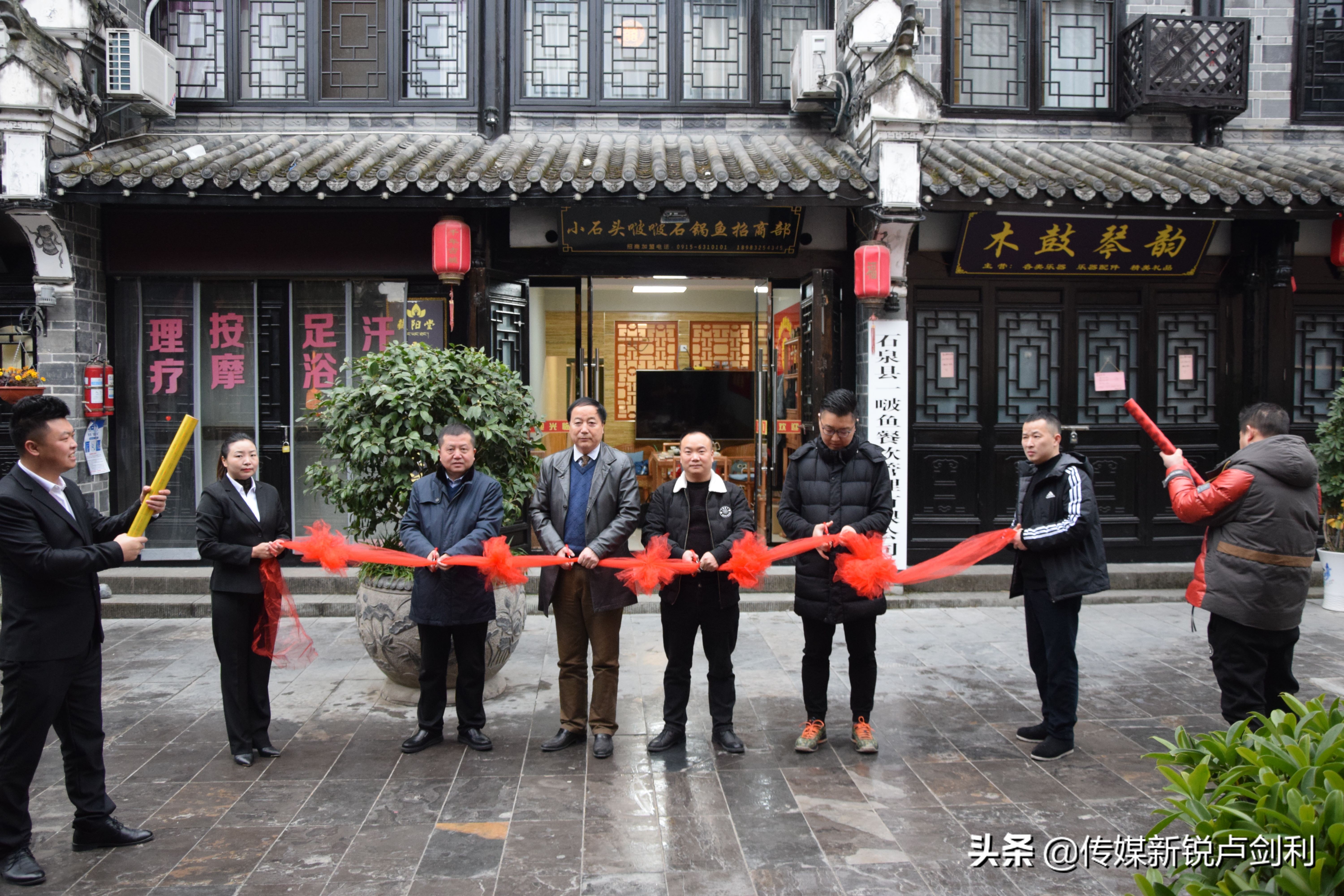 石泉小石头啵啵鱼团购,小石头啵啵鱼石泉店