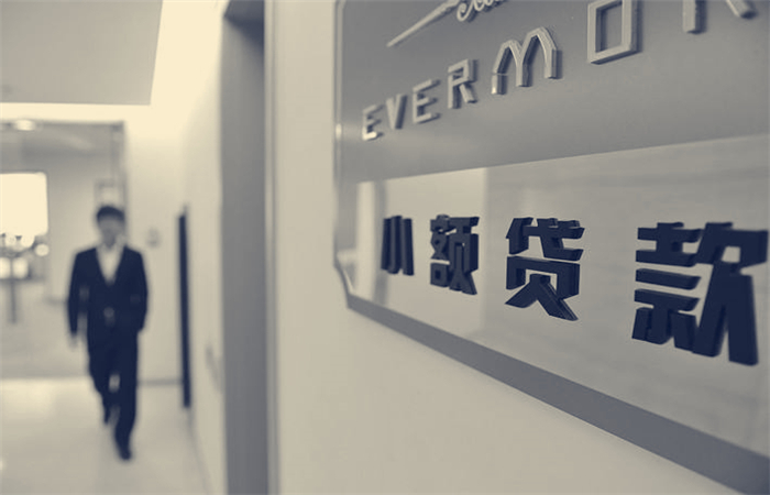 网贷次数多但没逾期会影响网贷吗,网贷未逾期但是有100多笔网贷记录