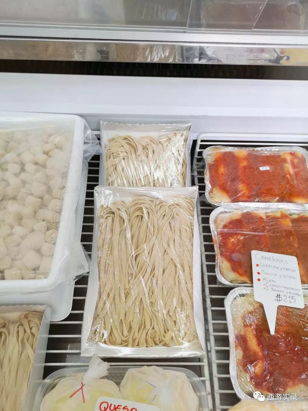 史上最牛沪C开到了世界尽头