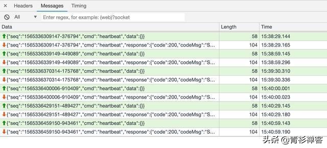 基于websocket的局域网聊天,websocket实现聊天室