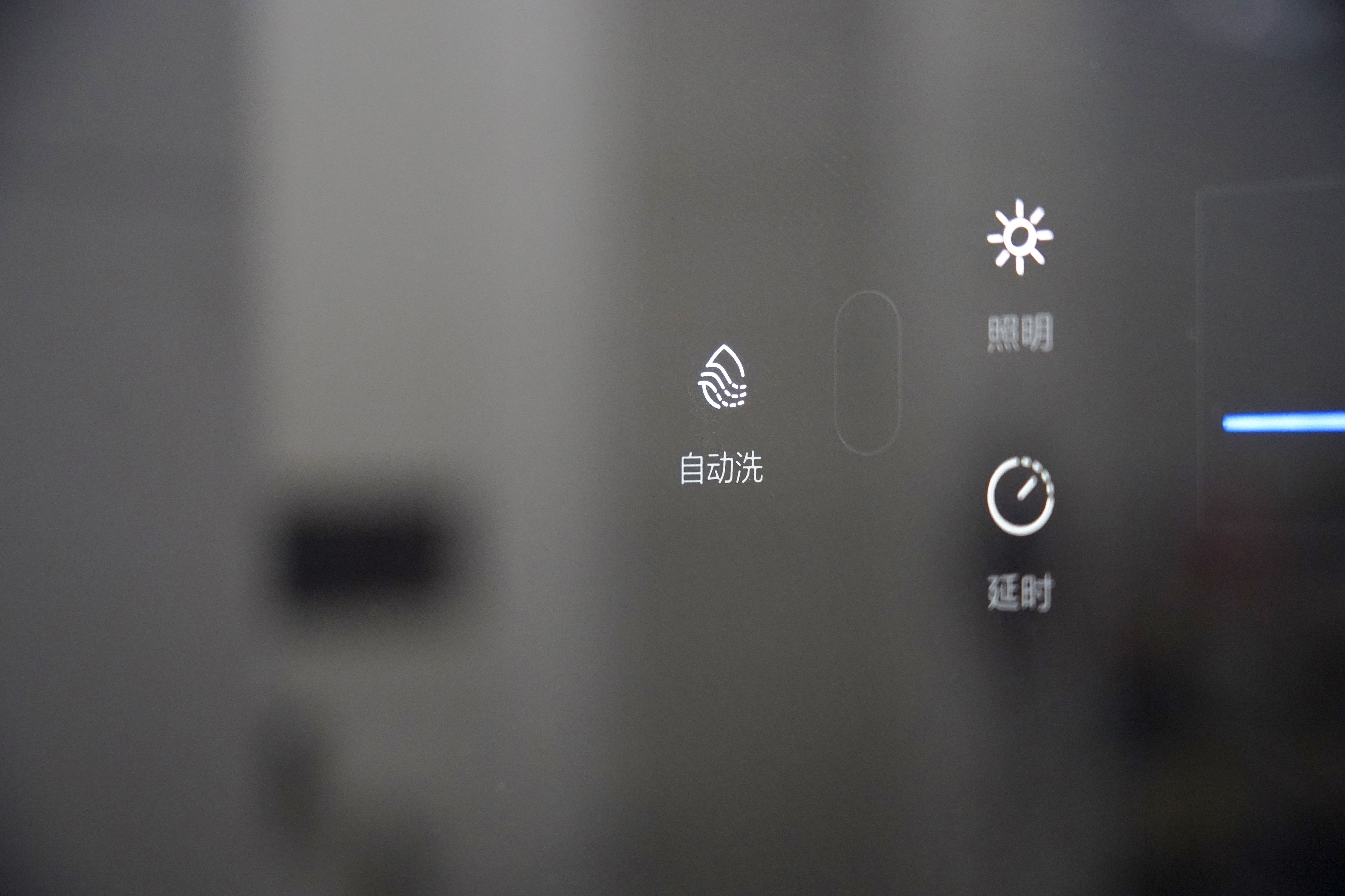 华帝i11142与i11192抽油烟机区别,华帝油烟机i11142和i11193哪个更好