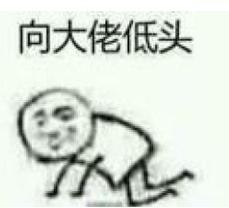 吴佩慈事件纪晓波,吴佩慈未婚夫纪晓波现况