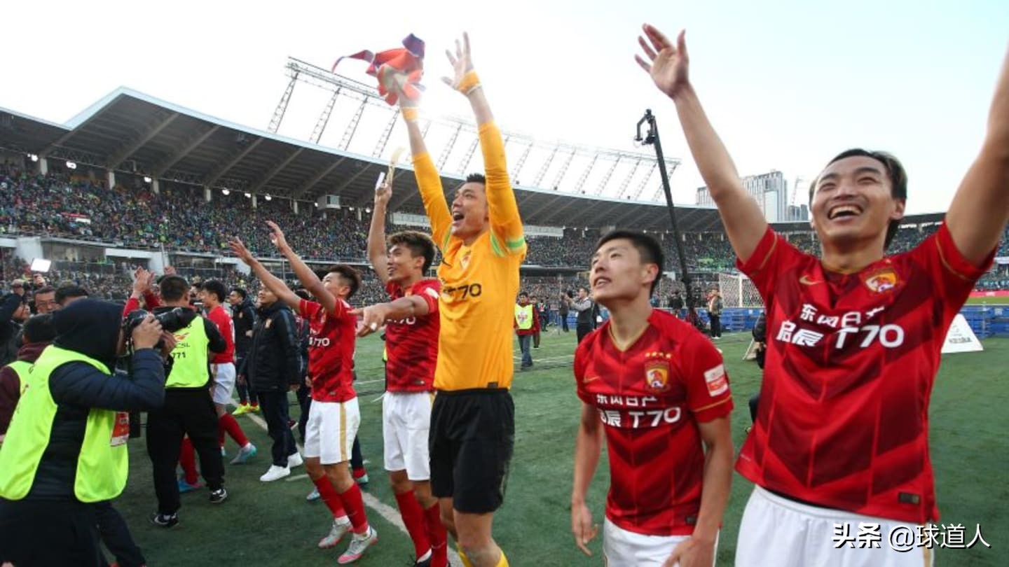 曾经的广州恒大金元足球亚洲之巅,广州恒大通过金元足球成功的秘诀