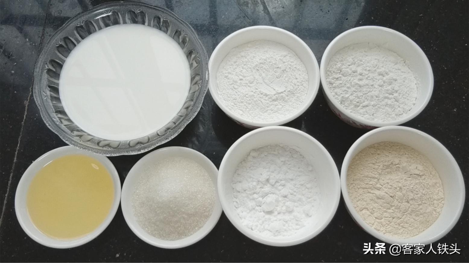 中秋节礼物自己做冰皮月饼,中秋节做冰皮月饼视频